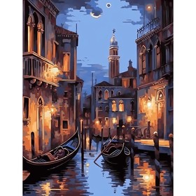 Gondoles sur les canaux de Venise de nuit
