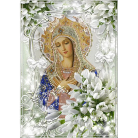 Vierge Marie Sacrée aux Perles d'Or Diamond Painting