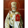 Saint Nicolas le Thaumaturge en Broderie Diamant Diamond Painting