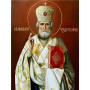 Diamond painting Saint Nicholas the Wonderworker with shiny rhinestones