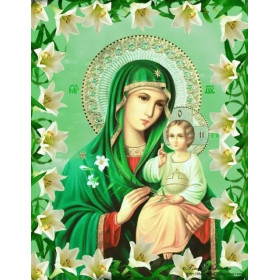 Vierge Marie et Enfant Jésus aux Lys Blancs Diamond Painting