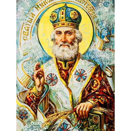 Saint Nicolas le Thaumaturge : Icône Orthodoxe en Broderie Diamant Diamond Painting