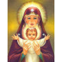 Vierge Marie et Enfant Jésus : Lumière Céleste Diamond Painting