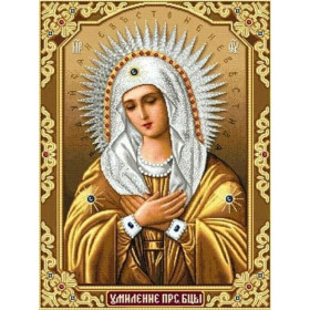 Vierge Marie Icône Orthodoxe Dorée Diamond Painting