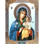 Vierge Marie et Enfant Jésus Icône Byzantine Diamond Painting