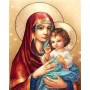 Vierge Marie et Enfant Jésus en Broderie Diamant Diamond Painting