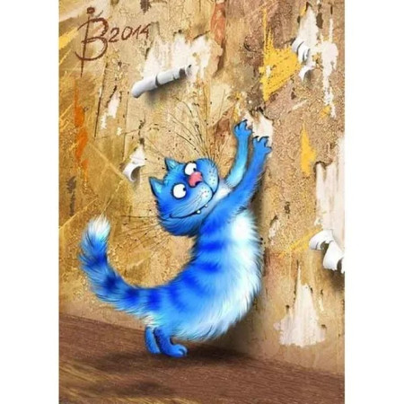 Chat Coquin Déchire le Mur Diamond Painting