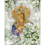 Vierge Marie aux Lys Blancs Diamond Painting
