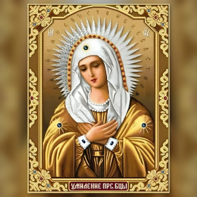 Vierge Marie icône orthodoxe dorée diamond painting strass brillants