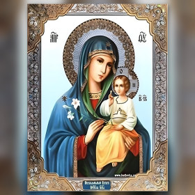 Icona bizantina Vergine Maria e Bambino Gesù pittura diamante strass brillanti