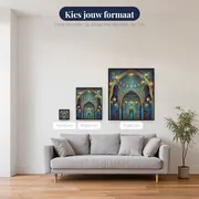 Ornamentale moskeehal met lantaarns en bogen – beschikbare formaten