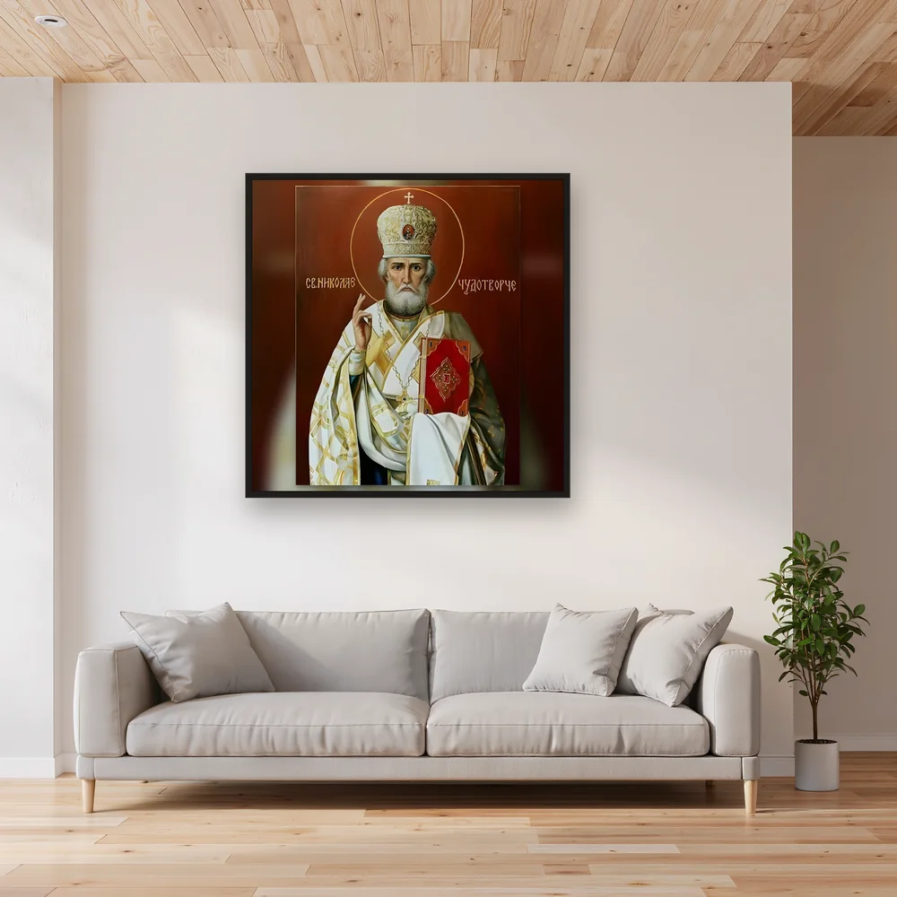 Saint Nicholas the Wonderworker Diamond Painting – Living room