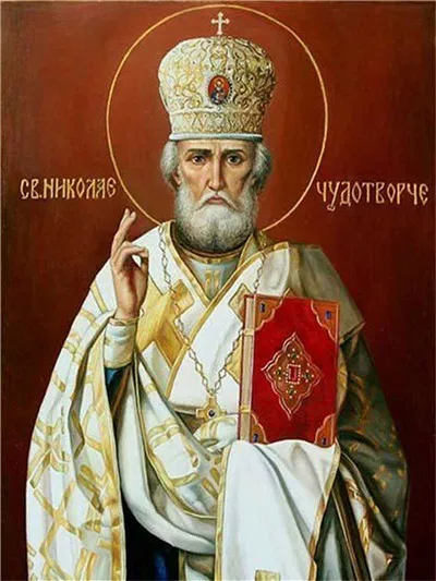Aperçu du résultat final Heiliger Nikolaus der Wundertäter in Diamantstickerei.